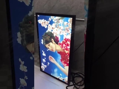 Fanless outdoor IP65 lcd display