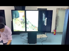 मेन बोर्ड के माध्यम से आउटडोर ड्राइव