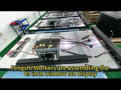 49 इंच का विज्ञापन एलसीडी डिस्प्ले स्क्रीन