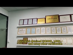 फेंगशी कंपनी