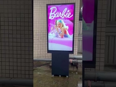 मुक्त खड़े IP65 एलसीडी डिस्प्ले