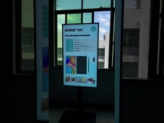 55 इंच 3000 सीडी/एम2 अल्ट्रा-थिन विंडो फेसिंग एलसीडी डिस्प्ले स्टोर विज्ञापन के लिए