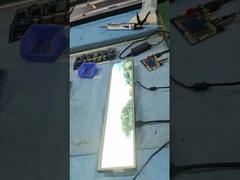 24 इंच का एलसीडी डिस्प्ले