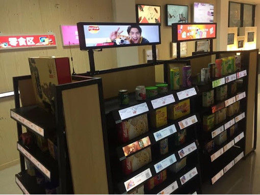 24 इंच बार स्ट्रेच्ड एलसीडी पैनल अल्ट्रा वाइड मॉनिटर