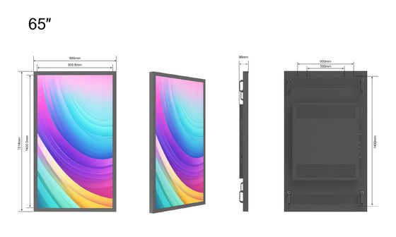 65 इंच 2500nits ऊंचाई ब्राइटनीज आउटडोर एलसीडी डिस्प्ले बिजनेस के लिए मौसम प्रतिरोधी IP65 श्रृंखला रखरखाव मुक्त